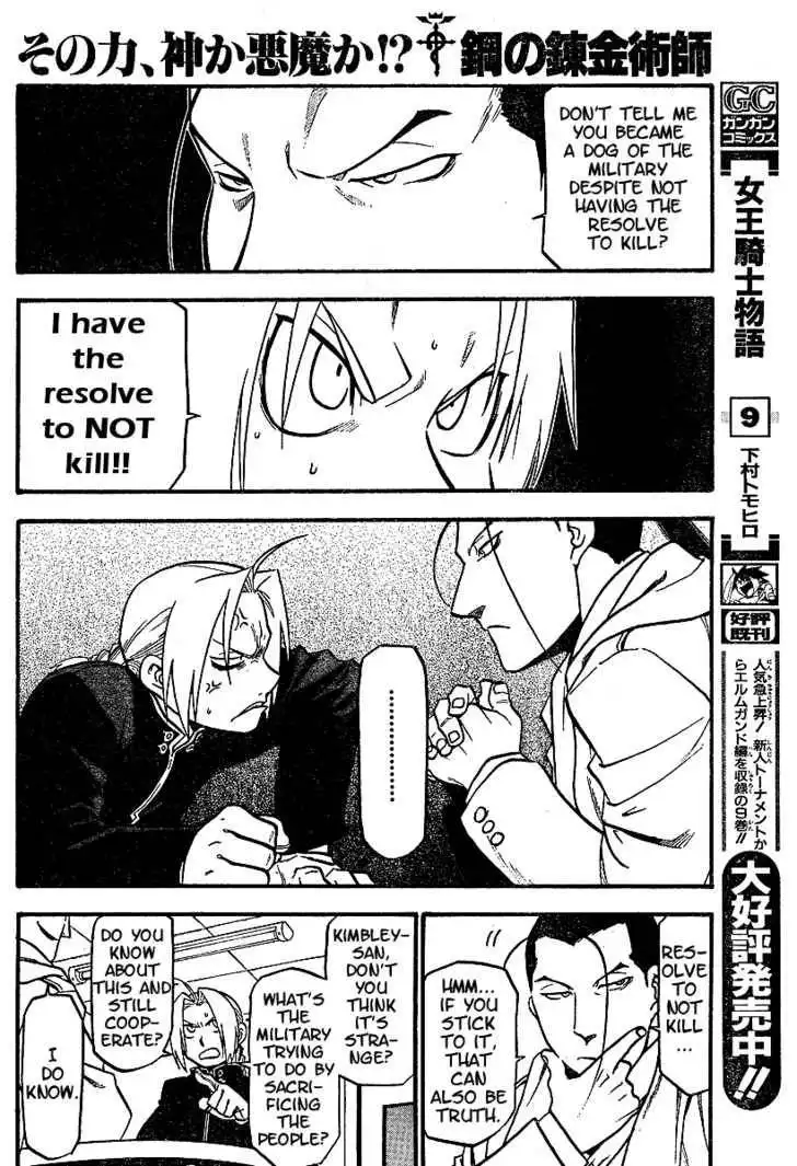 Full Metal Alchemist Chapter 71 7